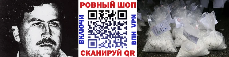 Вейп ТГК Ликино-Дулёво