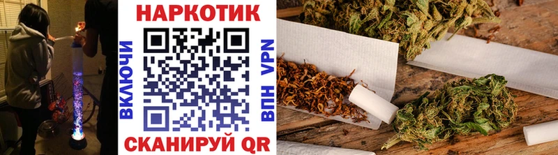 Наркотические вещества Ликино-Дулёво ОМГ ОМГ ССЫЛКА  A-PVP  Марихуана  COCAIN  АМФ 