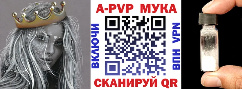 A PVP СК  Ликино-Дулёво 