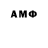 ГАШИШ VHQ Hanter UA