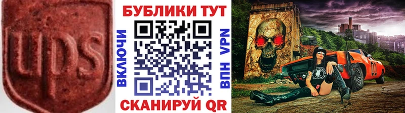 купить наркотики цена  blacksprut ссылка  Ecstasy louis Vuitton  Ликино-Дулёво 