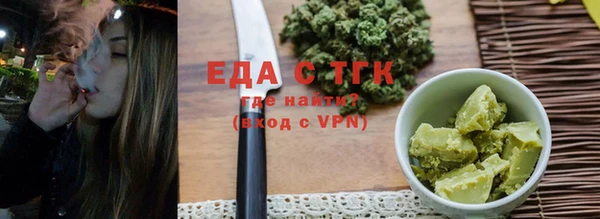 экстази Михайлов