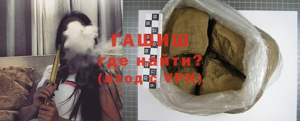 МДПВ Мегион