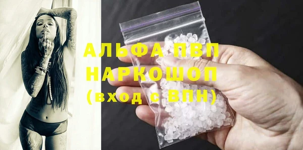 дмт Михайловск