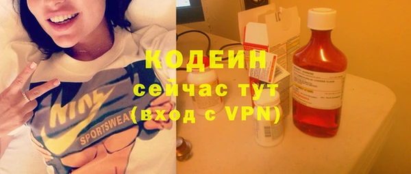экстази Михайлов