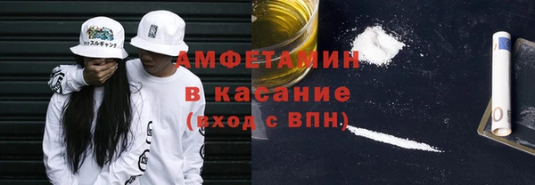 экстази Михайлов