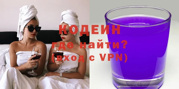 экстази Михайлов