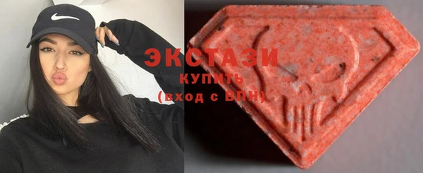альфа пвп VHQ Михайловка
