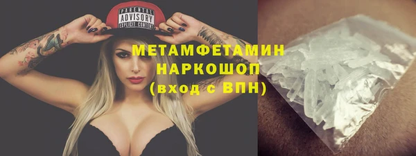 экстази Михайлов