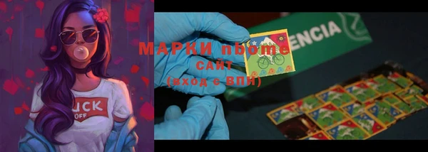 экстази Михайлов