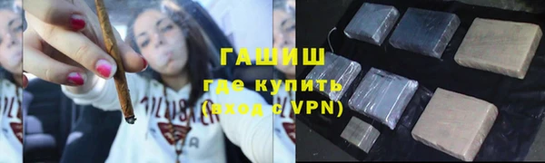 дмт Михайловск