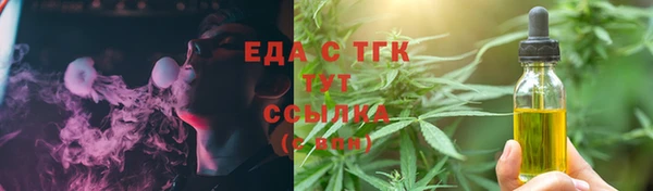 дмт Михайловск