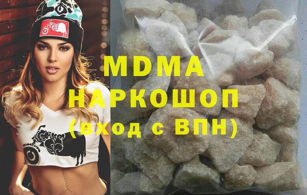 прущая мука Ахтубинск