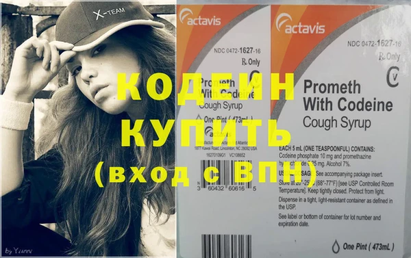 экстази Михайлов