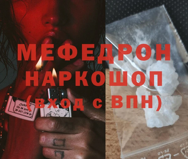 дмт Михайловск