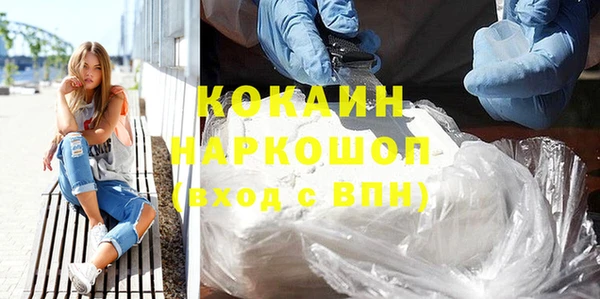 экстази Михайлов