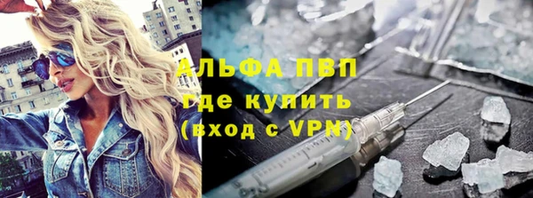 дмт Михайловск