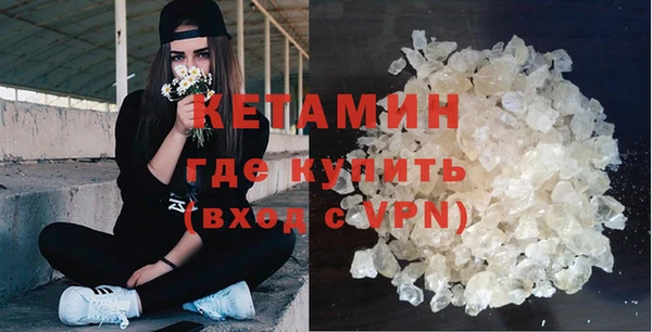 дмт Михайловск