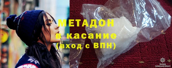 каннабис Медвежьегорск