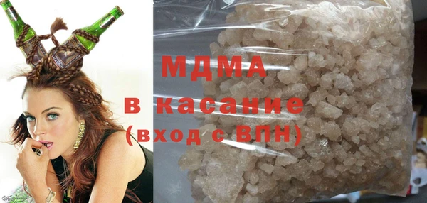 экстази Михайлов