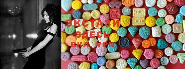 экстази Михайлов