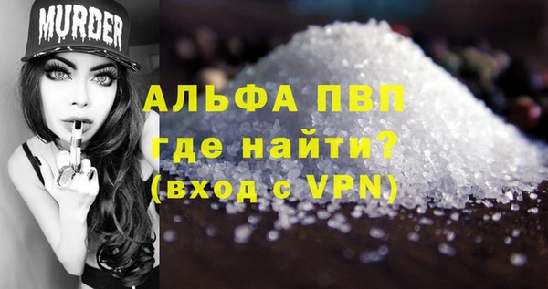 экстази Михайлов