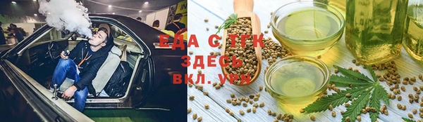 экстази Михайлов