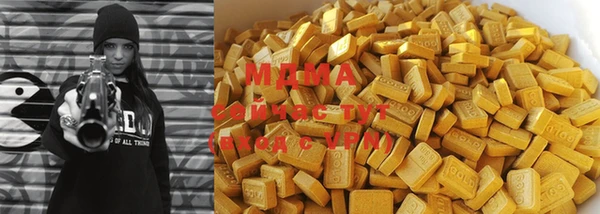 МДПВ Мегион