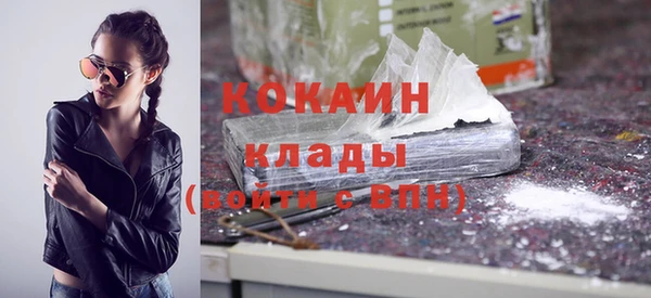 дмт Михайловск