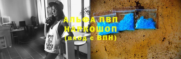 дурь Бабаево
