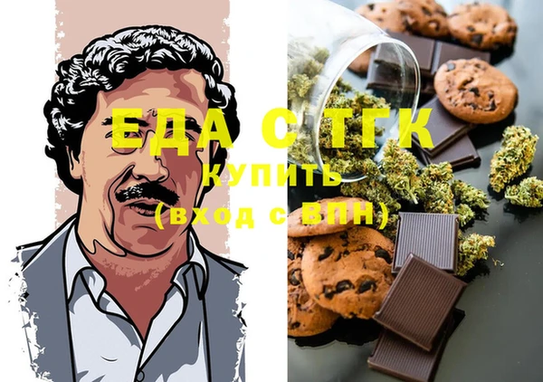 дмт Михайловск