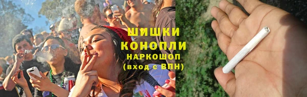 кристаллы Аша