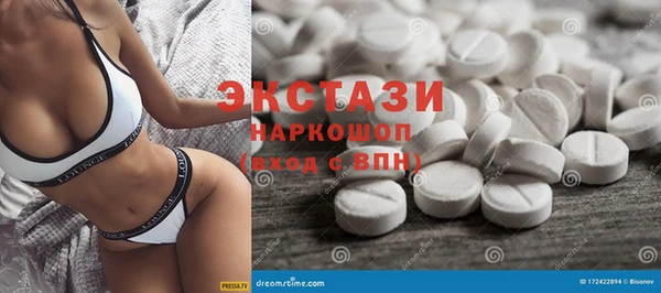 дмт Михайловск