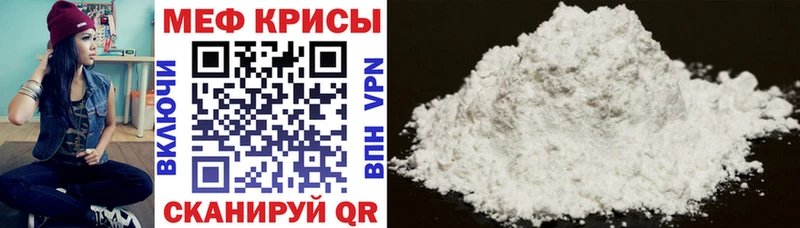 МЯУ-МЯУ мяу мяу  Ликино-Дулёво 