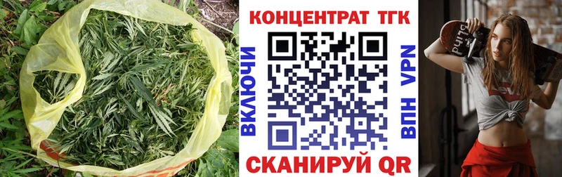площадка клад Ликино-Дулёво Дистиллят ТГК жижа